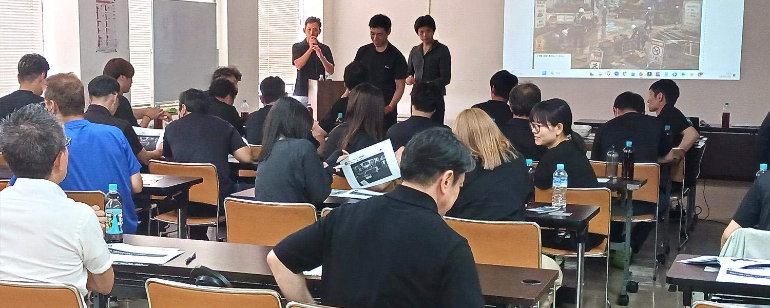 安全講習会202607